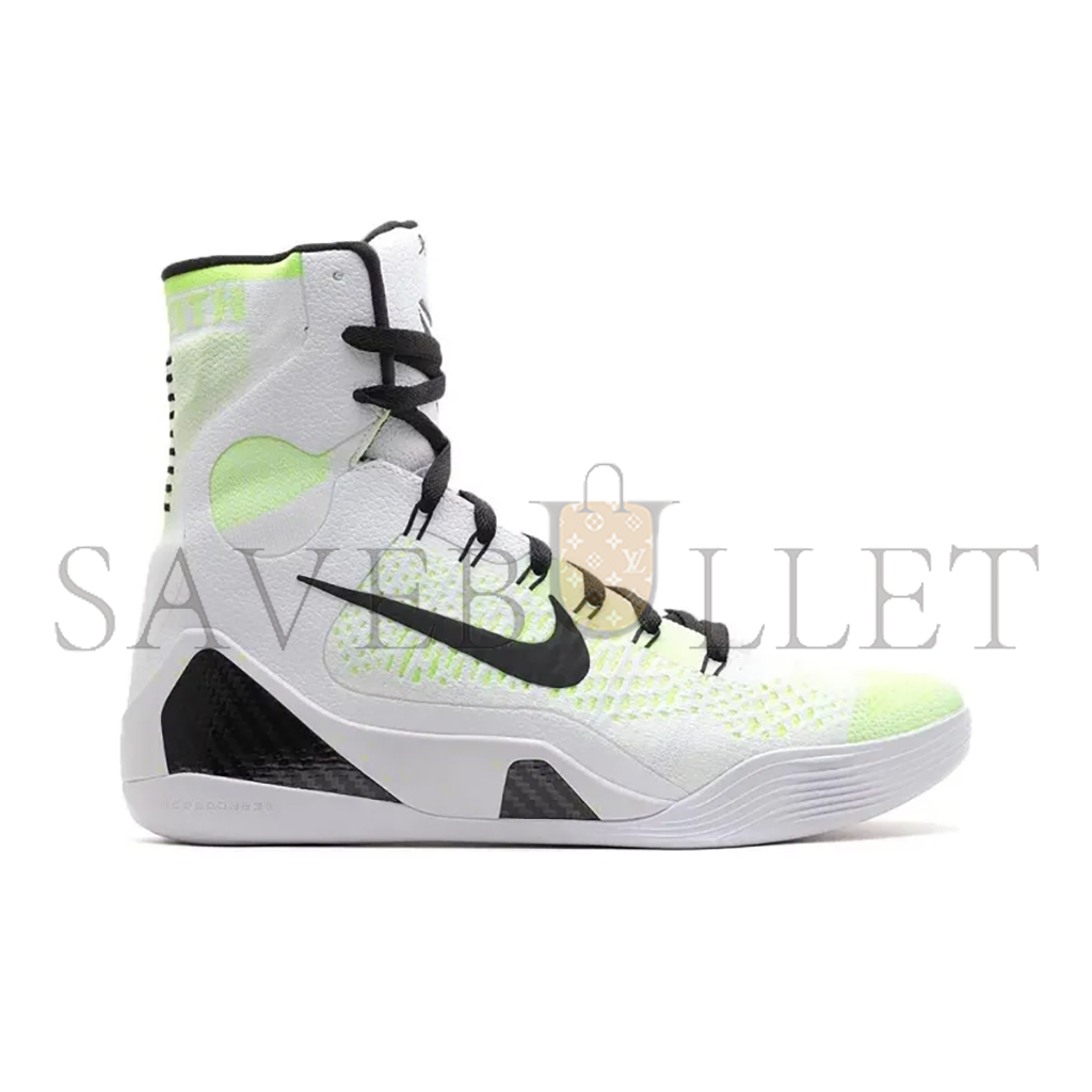 NIKE KOBE 9 ELITE PREMIUM QSVOL 678301-107