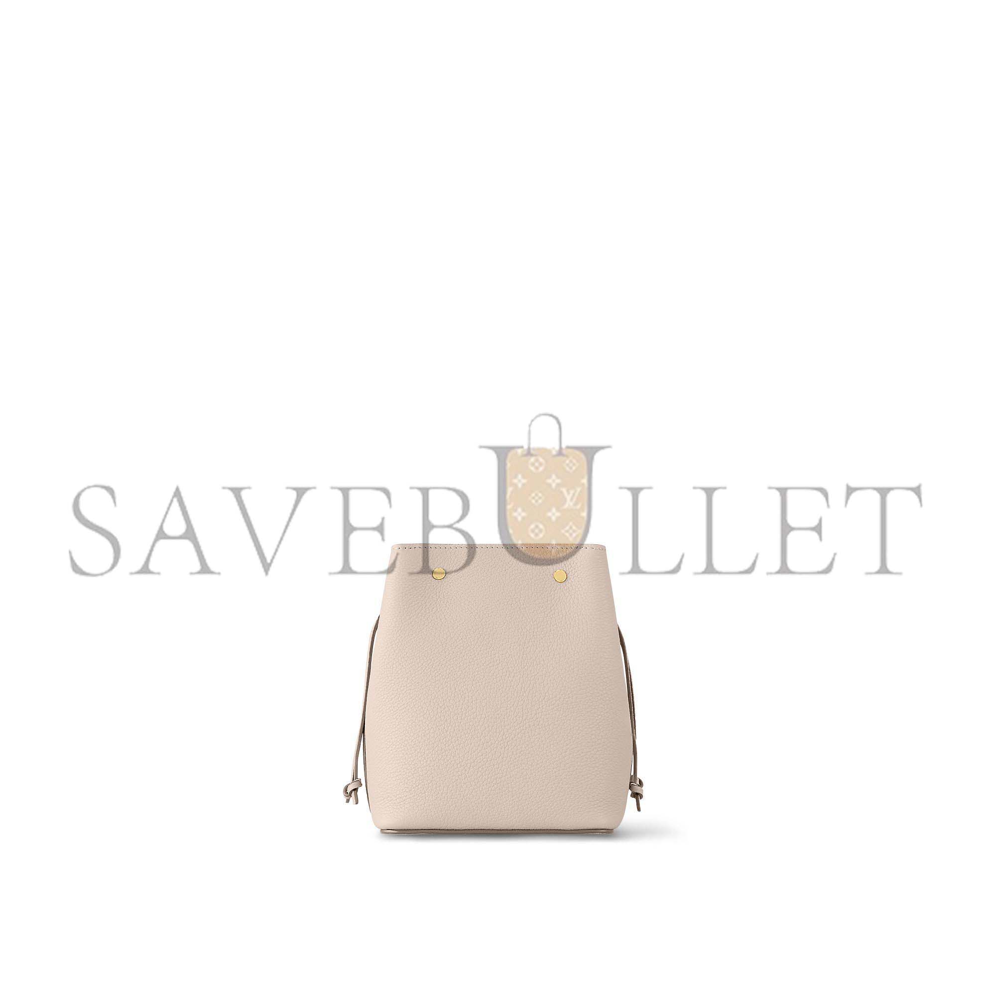 LOUIS VUITTON NANO LOCKME BUCKET M69205 (13.5*16*10cm) LOUIS VUITTON NANO LOCKME BUCKET M69205 (13.5*16*10cm)