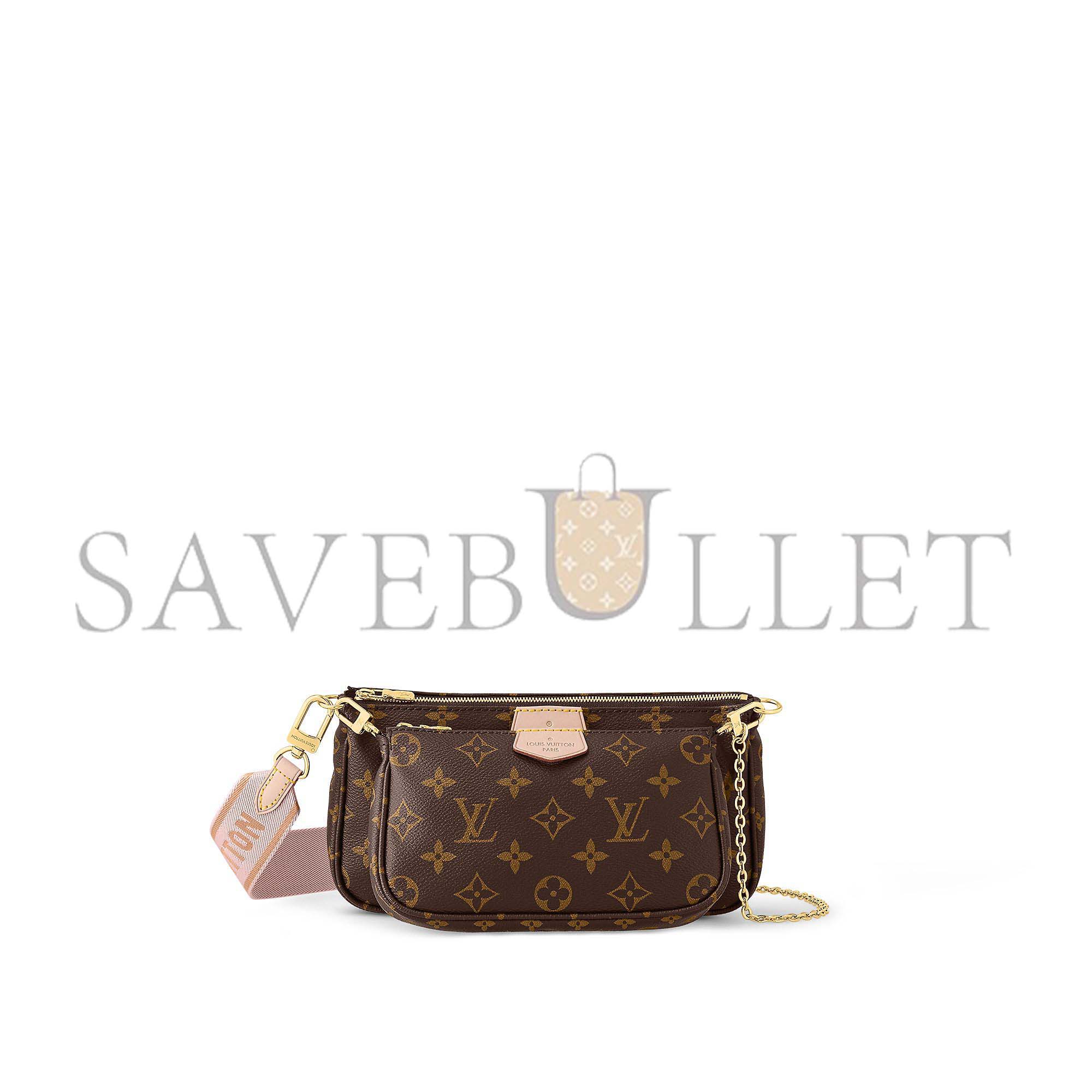 LOUIS VUITTON MULTI POCHETTE ACCESSOIRES M44840 (24*13*4cm) LOUIS VUITTON MULTI POCHETTE ACCESSOIRES M44840 (24*13*4cm)